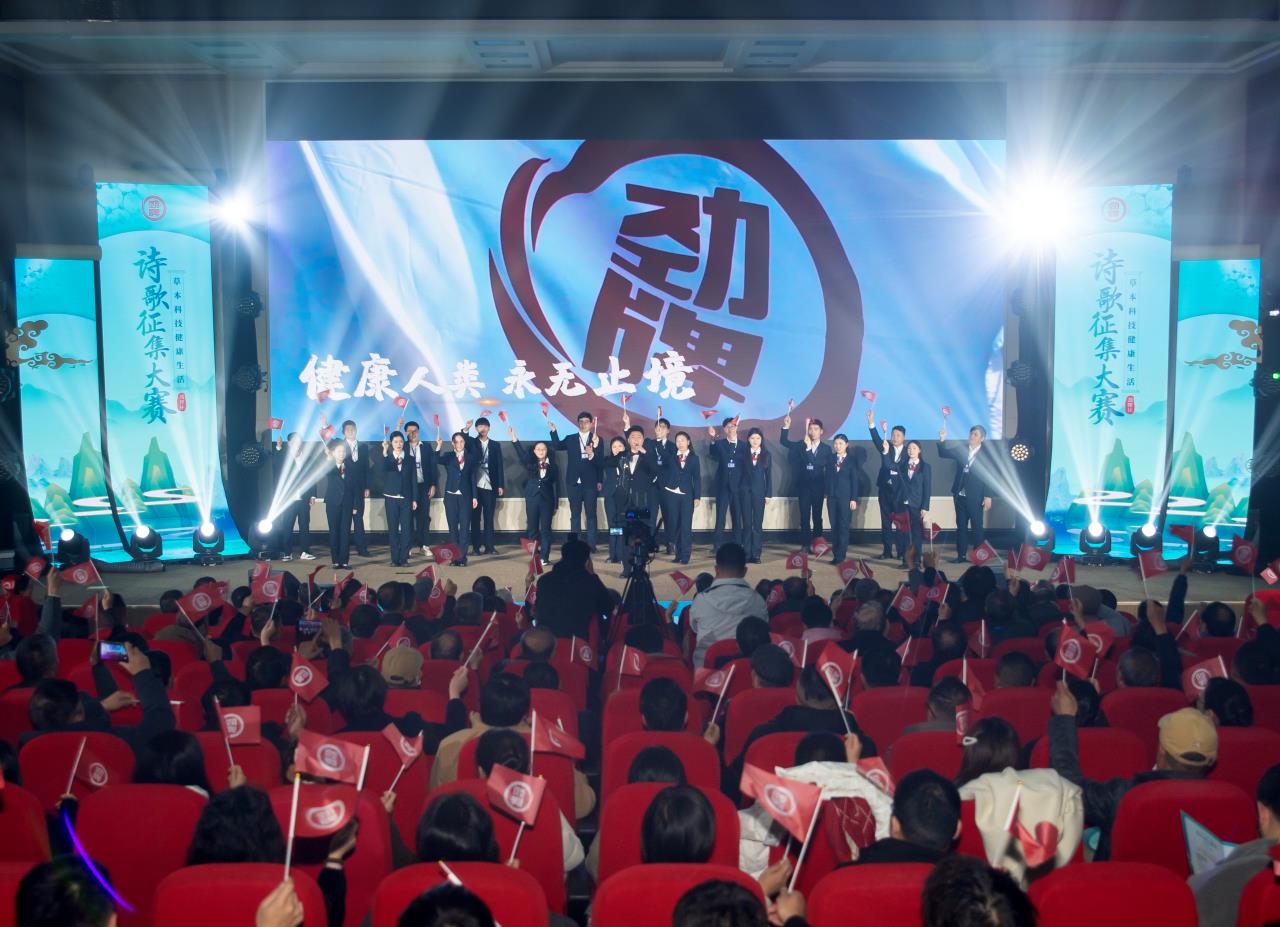 1734576139609 1734576139609